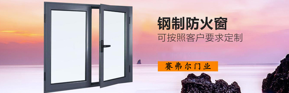 首頁幻燈片1